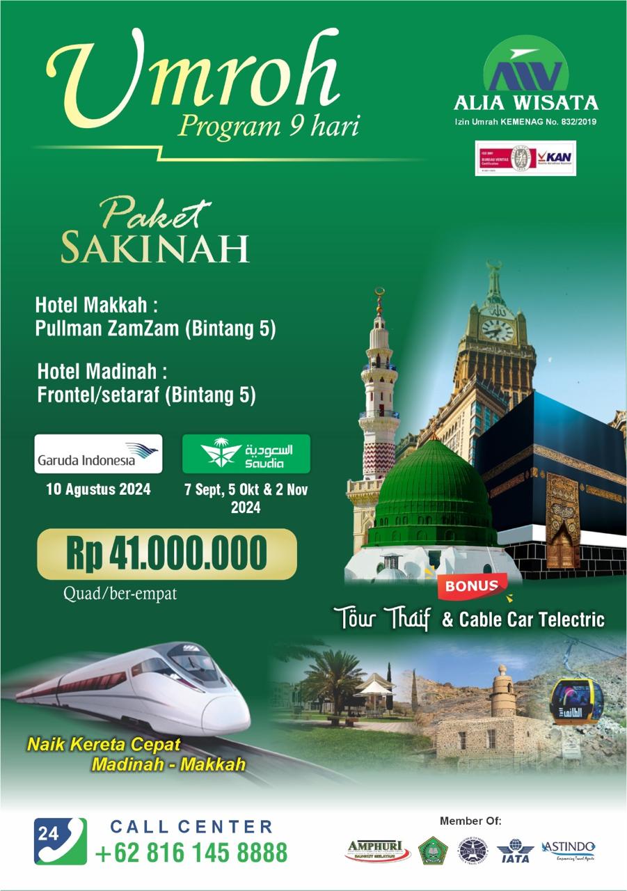 UMROH REGULER SAKINAH